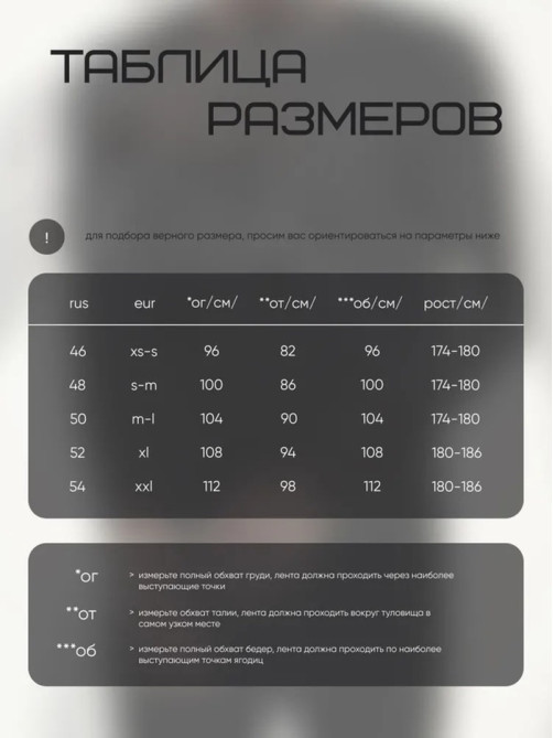 Рашгард на молнии с длинным рукавом женский Resport, размер 46 (M), серый