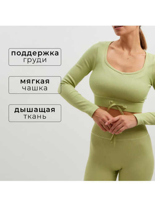 Рашгард спортивный женский MINAKU: SPORTLY, зелёный, размер 42 (S)