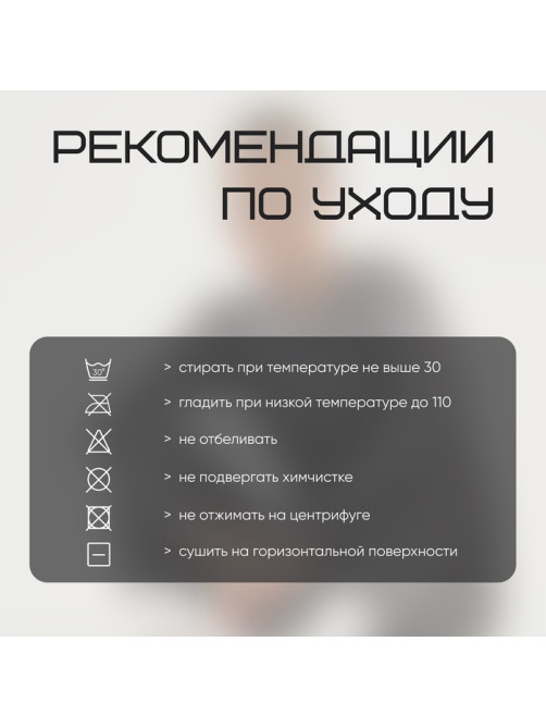 Рашгард с длинным рукавом женский Resport, бифлекс, размер 42 (XS), серый