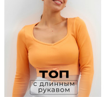 Рашгард спортивный женский MINAKU: SPORTLY, оранжевый, размер 46 (L)