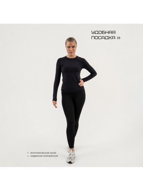 Рашгард с длинным рукавом женский Resport, бифлекс, размер 46 (M), чёрный