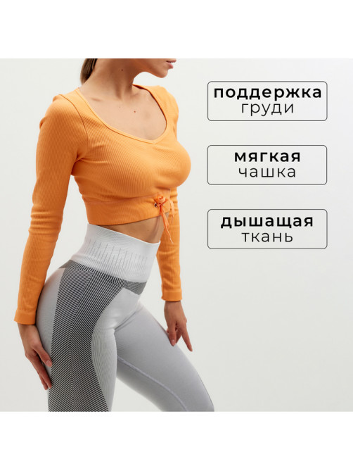 Рашгард спортивный женский MINAKU: SPORTLY, оранжевый, размер 46 (L)