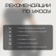 Рашгард с длинным рукавом женский Resport, бифлекс, размер 46 (M), чёрный