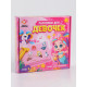 Раскопки для девочек, 9 фигурок