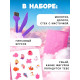 Раскопки для девочек, 9 фигурок