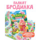Плакат - бродилка «Лесные приключения», А2, с заданиями