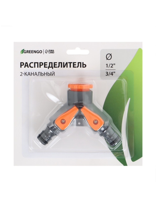 Распределитель 2-канальный, внутренняя резьба 3/4