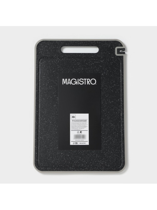 Доска разделочная двусторонняя Magistro, 3 в 1: разделка, точилка, разморозка, 38×26×0.7 см, металл, пластик, серебристая