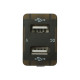 Зарядное устройство, 12-24 В, 2 USB, 4.2 А, вольтметр, черный