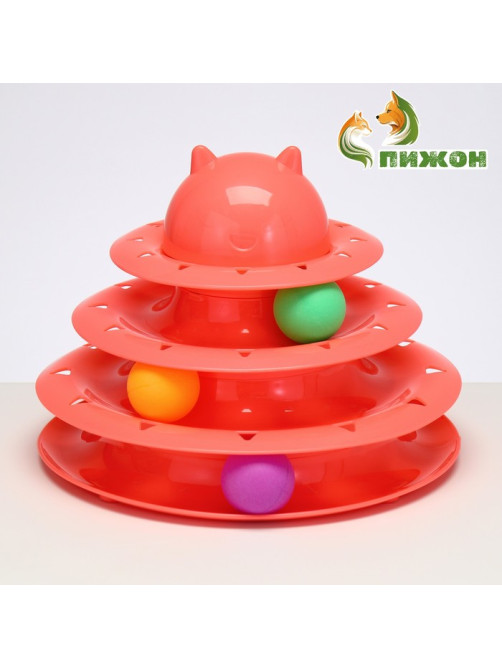 Игровой комплекс для коше «Пижон», 24.5×24.5×13 см, с 3 шариками, розовый