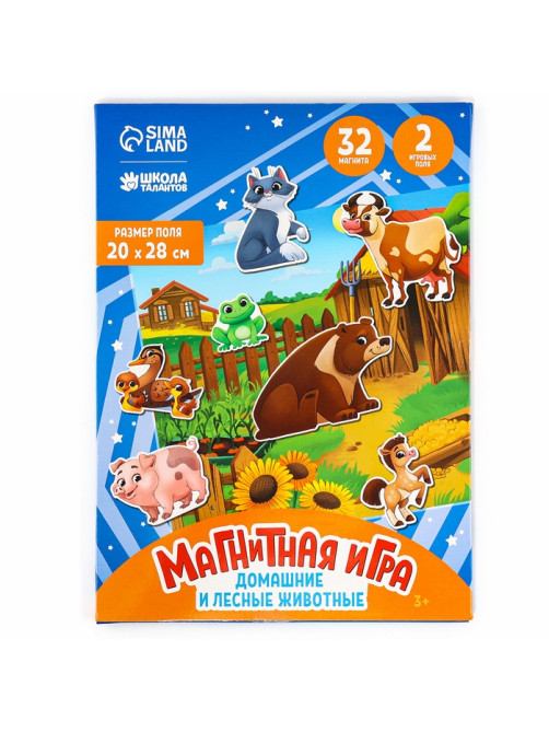 Настольная магнитная игра для малышей «Животные», 28×20 см