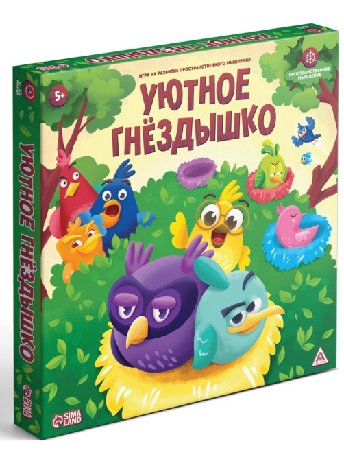 Настольная игра на развитие пространственного мышления «Уютное гнёздышко», 30 карт, 5+