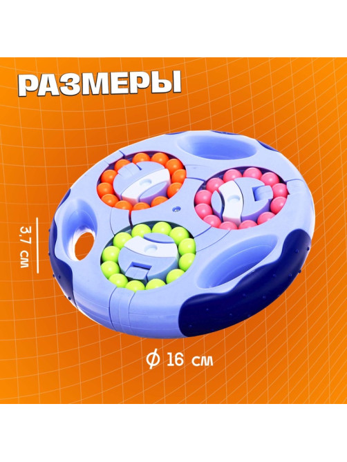 Развивающая игра IQ-ZABIAKA «IQ-головоломка», 5+