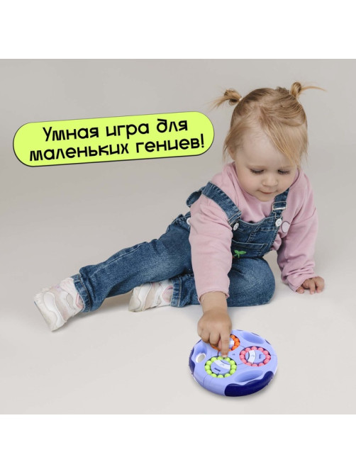 Развивающая игра IQ-ZABIAKA «IQ-головоломка», 5+