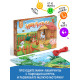 Развивающая игра «Зашнуруй-ка», 10 карт, 4+