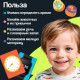Развивающая игра IQ-ZABIAKA «Часы-сортер», 10 заданий, 3+