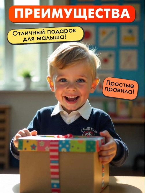 Развивающая игра «Пройди по стрелкам. Изучаем животных», 24 карточки, 3+
