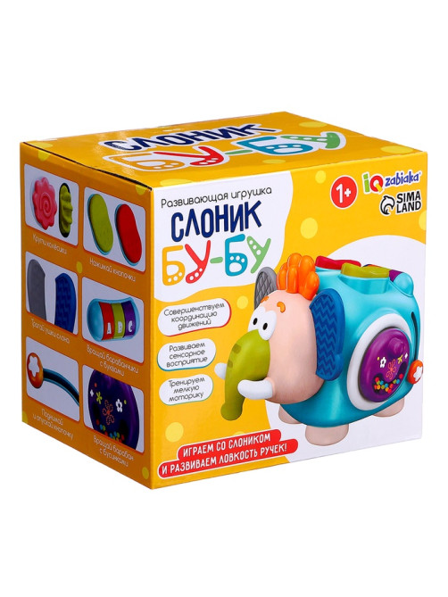 Развивающая игрушка IQ-ZABIAKA «Слоник Бу-Бу», 1+