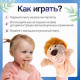 Логопедическая кукла IQ-ZABIAKA, мягкая, 3+