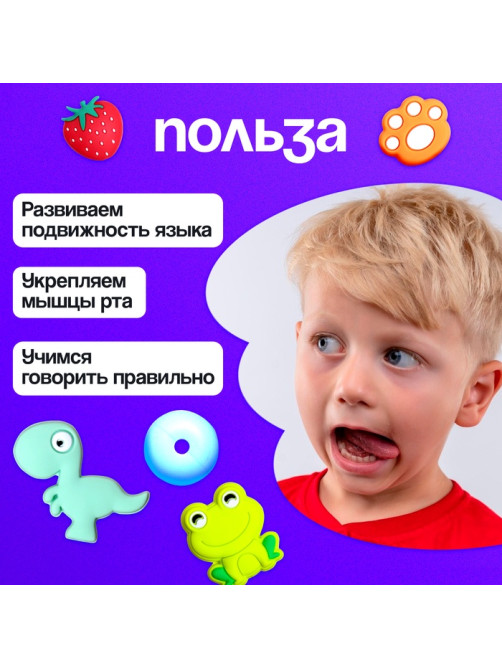 Развивающий набор «Логобусины», 3+