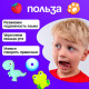 Развивающий набор «Логобусины», 3+