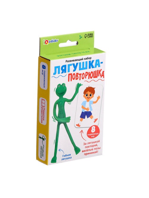 Развивающий набор «Лягушка-повторюшка», 3+