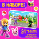 Магнитная игра Happy Valley «Крафтики», в металлической коробке