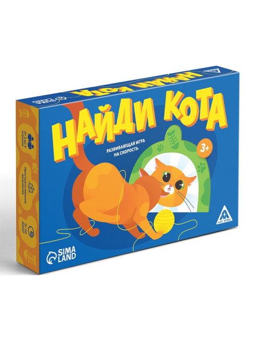 Развивающая игра на скорость «Найди кота», 61 карта, 3+