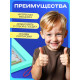 Развивающий набор «Магнитный сортер»