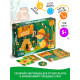 Настольная игра «Дом бобра», развивающая, 5+, 108 карт