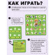 Развивающая игра «Пройди по стрелкам. Изучаем животных», 24 карточки, 3+