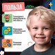 Игра настольная «200 вопросов ребенку», 100 карт, 3+