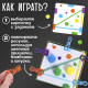 Развивающий набор «Цветные прищепки», 3+