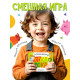 Настольная игра «КОКА ЛОКА», развивающая, 72 карты, 5+