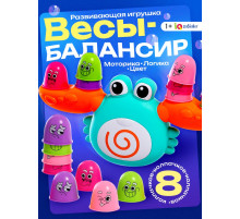 Весы - балансир IQ-ZABIAKA «Весёлый крабик»