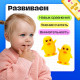 Развивающий набор IQ-ZABIAKA «Весы. Уточки», 3+