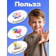 Развивающая игра «Повтори за мной», 3+