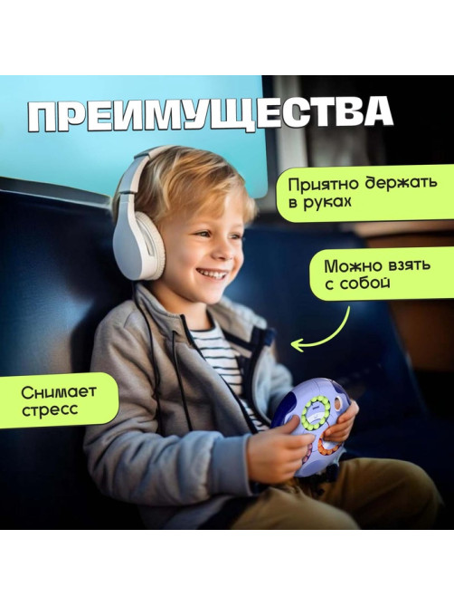Развивающая игра IQ-ZABIAKA «IQ-головоломка», 5+