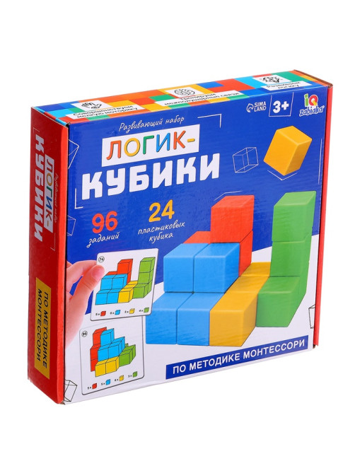 Развивающий набор IQ-ZABIAKA «Логик-кубики», 24 элемента, 96 заданий, по методике Монтессори, 3+