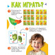Настольная игра «КОКА ЛОКА», развивающая, 72 карты, 5+