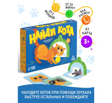 Развивающая игра на скорость «Найди кота», 61 карта, 3+
