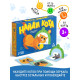Развивающая игра на скорость «Найди кота», 61 карта, 3+