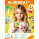 Магнитный игровой набор «Любимые сказки», 24 элемента