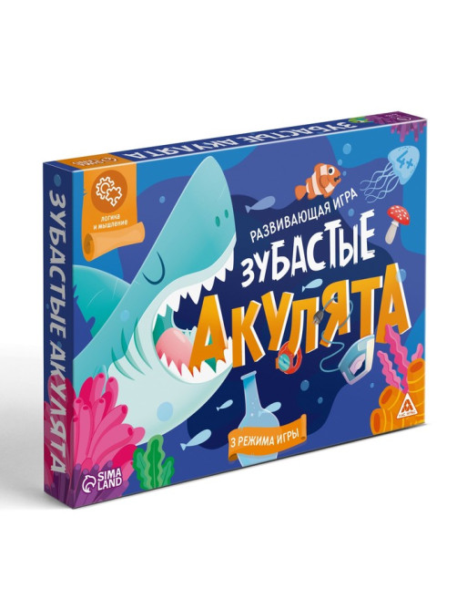 Настольная игра развивающая «Зубастые акулята», 30 карт, 60 фишек, 2 зеркала, деталь акулы, 4+