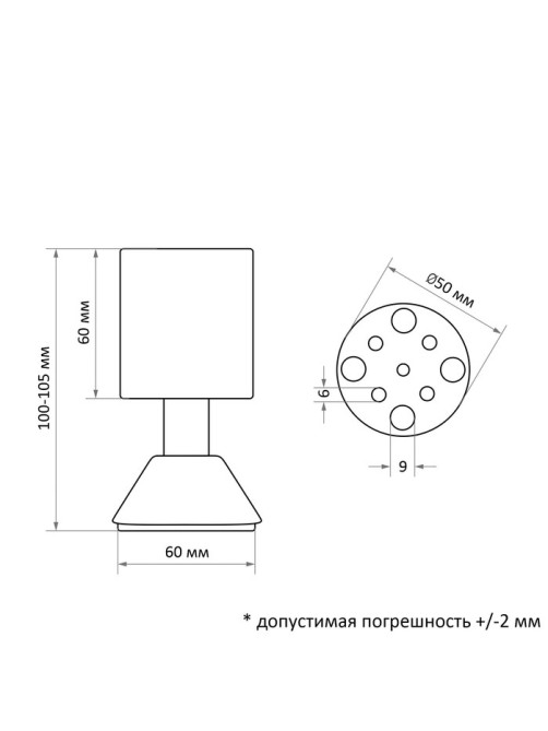 Опора мебельная, регулируемая, алюминиевая, d=50 мм, h=100 мм, цвет матовый хром, 4 шт.