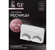 Ресницы накладные «Лучи», 10-15 мм, V-форма, без клея, чёрные