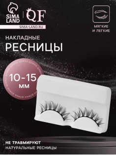 Ресницы накладные «Лучи», 10-15 мм, V-форма, без клея, чёрные