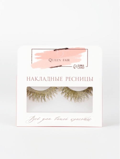 Ресницы накладные «Сияй», с блёстками, 14 мм, без клея, золотистые