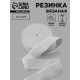 Резинка вязаная, 60 мм, 40±2 м, белая