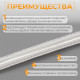 Резинка с силиконом, 8 мм, 10±1 м, белая